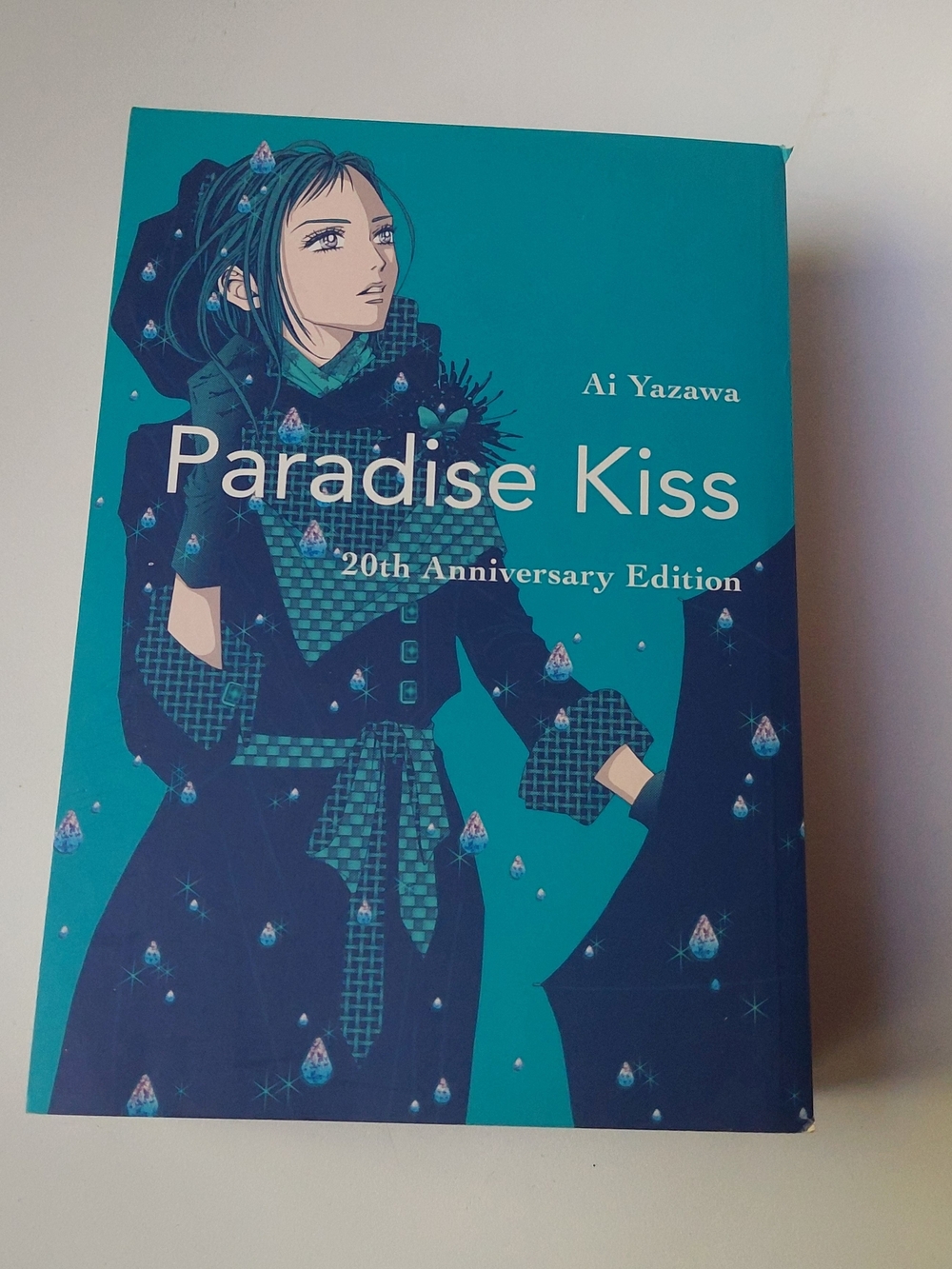 Paradise Kiss 20th Anniversary Edition - Ai Yazawa Manga